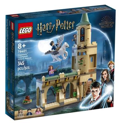 Opakowanie LEGO Harry Potter Dziedziniec Hogwartu: na ratunek Syriuszowi 76401