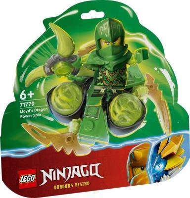 Opakowanie Lego NINJAGO 71779 Smocza moc Lloyda - obrót spinjitzu