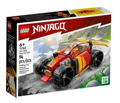 Opakowanie Lego NINJAGO 71780 Samochód wyścigowy ninja Kaia EVO