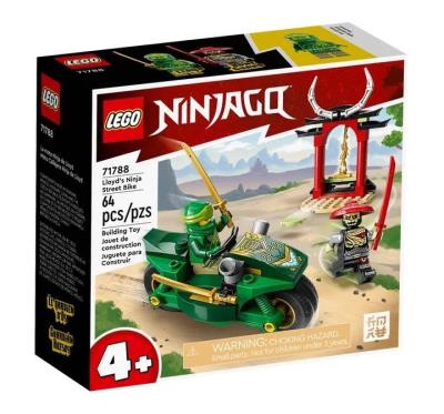 Opakowanie Lego NINJAGO 71788 Motocykl ninja Lloyda