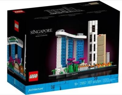 Opakowanie LEGO(R) ARCHITECTURE 21057 (3szt) Singapur
