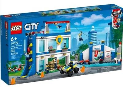 Opakowanie LEGO(R) CITY 60372 (2szt) Akademia policyjna