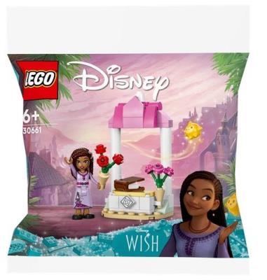 Opakowanie LEGO(R) DISNEY 30661 (30szt) Budka powitalna Ashy