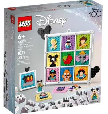 Opakowanie LEGO(R) DISNEY 43221 (3szt) 100 lat animacji Disneya