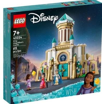 Opakowanie LEGO(R) DISNEY 43224 (4szt) Zamek króla Magnifico