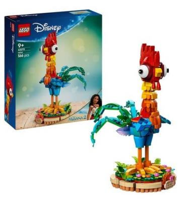 Opakowanie LEGO(R) DISNEY PRINCESS 43272 (5szt) Heiheia