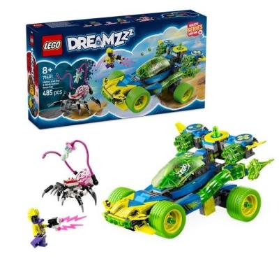 Opakowanie LEGO(R) DREAMZZZ 71491 Samochód wyścigowy Mateo