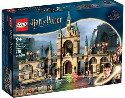 Opakowanie LEGO(R) HARRY POTTER 76415 (3szt) Bitwa o Hogwart