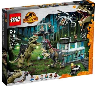 Opakowanie LEGO(R) JURASSIC WORLD 76949 (4szt) Atak gigantozaur