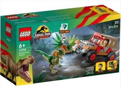Opakowanie LEGO(R) JURASSIC WORLD 76958 (4szt) Dilophosaurus