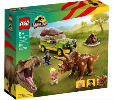 Opakowanie LEGO(R) JURASSIC WORLD 76959 (5szt) Badanie tricerat