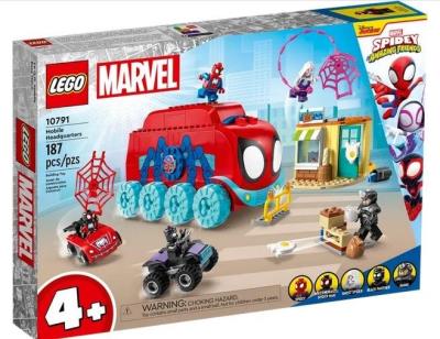 Opakowanie LEGO(R) MARVEL 10791 (4szt) Mobilna kwatera drużyny