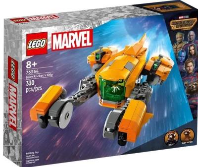 Opakowanie LEGO(R) MARVEL 76254 (6szt) Statek kosmiczny Rocketa