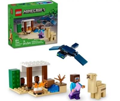 Opakowanie LEGO(R) MINECRAFT 21251 (4szt) Pustynna wyprawa Stev