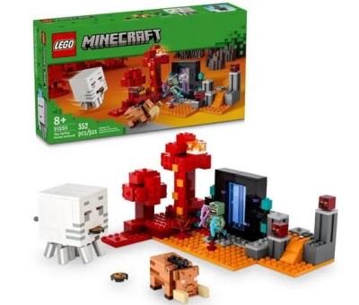 Opakowanie LEGO(R) MINECRAFT 21255 (4szt) Zasadzka w portalu do