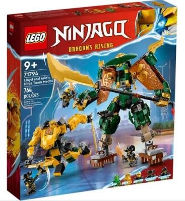 Opakowanie LEGO(R) NINJAGO 71794 (4szt) Drużyna mechów ninja ..