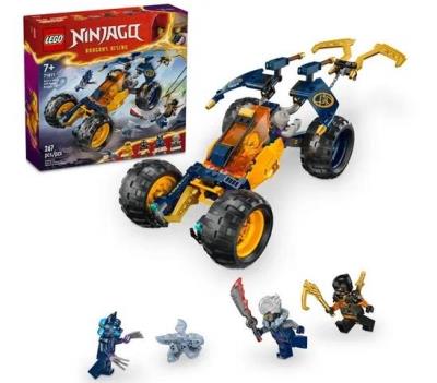Opakowanie LEGO(R) NINJAGO 71811 (3szt) Buggy terenowy Ninja