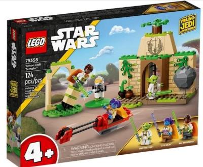 Opakowanie LEGO(R) STAR WARS 75358 (8szt) Świątynia Jedi na ..