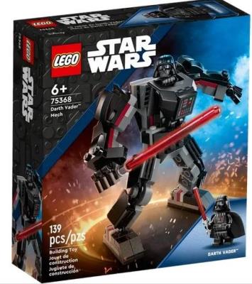 Opakowanie LEGO(R) STAR WARS 75368 (4szt) Mech Dartha Vadera