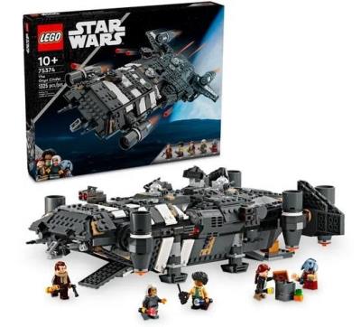 Opakowanie LEGO(R) STAR WARS 75374 (4szt) Onyx Cinder