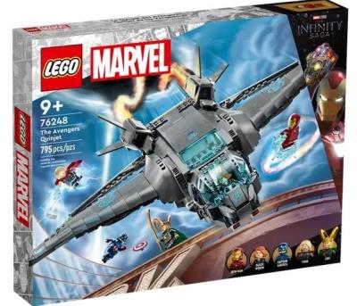Opakowanie LEGO(R) SUPER HEROES 76248 (4szt) Quinjet Avengersów