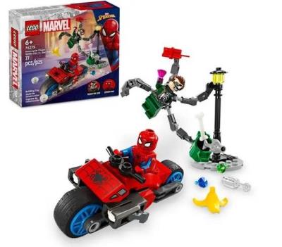 Opakowanie LEGO(R) SUPER HEROES 76275 (4szt) Dock Ock i Venom