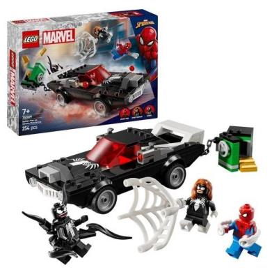 Opakowanie LEGO(R) SUPER HEROES 76309 (6szt) Spider-Man kontra