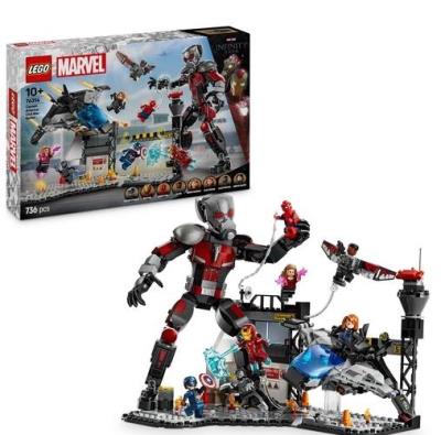 Opakowanie LEGO(R) SUPER HEROES 76314 (3szt) Kapitan Ameryka...
