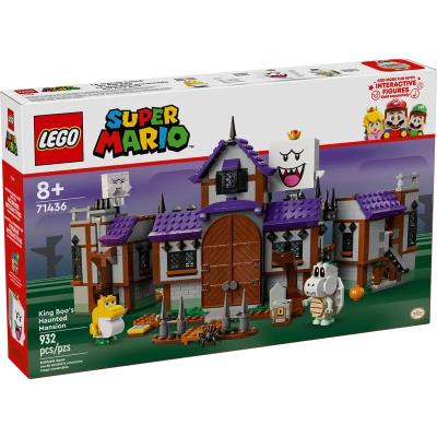 LEGO(R) SUPER MARIO 71436 Rezydencja Kinga Boo. Wydawca: LEGO(R). SmakLiter.pl Opakowanie LEGO(R) SUPER MARIO 71436 Rezydencja Kinga Boo