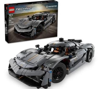 Opakowanie LEGO(R) TECHNIC 42173 (3szt) Szary hipersamochód...