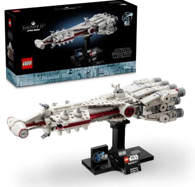 Opakowanie Lego STAR WARS 75376 L/50075376 Tantive IV