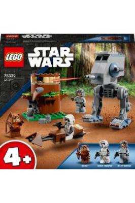 Opakowanie LEGO Star Wars AT-ST 75332