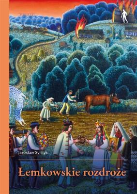 Łemkowskie rozdroże BR. Autor: Syrnyk Jarosław. SmakLiter.pl Okładka książki Łemkowskie rozdroże BR