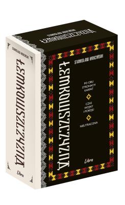 Łemkowszczyzna 1-3. Autor: Kryciński Stanisław. SmakLiter.pl Okładka książki Łemkowszczyzna 1-3