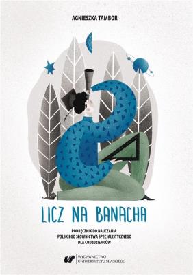 Okładka książki Licz na Banacha