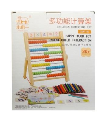 Opakowanie Liczydło drewniane