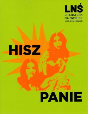 Literatura na świecie 9-10/2024. Autor:   Praca zbiorowa. SmakLiter.pl Okładka książki Literatura na świecie 9-10/2024