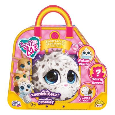 Opakowanie Little Live Pets SAL Zwierzaczki Słodziaczki