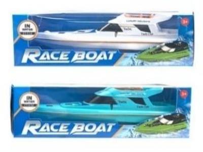 Opakowanie Łodka mix