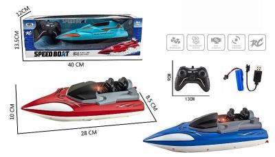 Opakowanie Łódka na radio 28x8,5x10cm