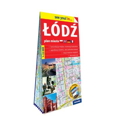 Łódź papierowy plan miasta 1:22 000. Autor: Opracowanie zbiorowe. SmakLiter.pl Okładka książki Łódź papierowy plan miasta 1:22 000