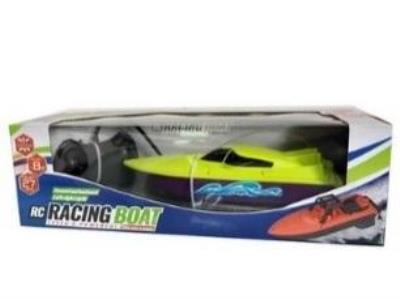 Opakowanie Łódź R/C zdalnie sterowana