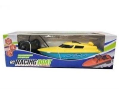 Opakowanie Łódź R/C zdalnie sterowana
