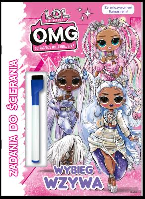 Okładka książki LOL Surprise! OMG Zadania do ścierania