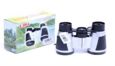 Opakowanie Lornetka mała