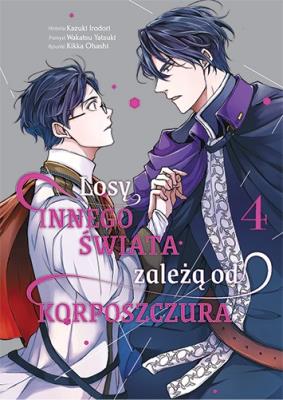 Losy innego świata zależą od korposzczura. Tom 4. Autor: Kazuki Irodori, Wakatsu Yatsuki, Kikka Ohashi. SmakLiter.pl Okładka książki Losy innego świata zależą od korposzczura. Tom 4