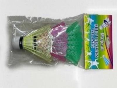 Opakowanie Lotki 3szt