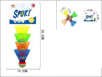 Lotki do badmintona 4szt. Wydawca: ADAR. SmakLiter.pl Opakowanie Lotki do badmintona 4szt