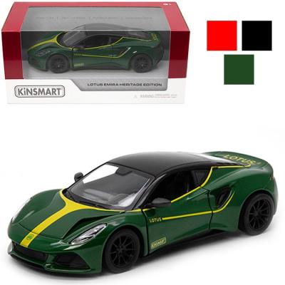 Lotus emira. Wydawca: Kinsmart. SmakLiter.pl Opakowanie Lotus emira
