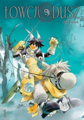 Łowca dusz. Tom 1. Autor: Ryu Fujisaki. SmakLiter.pl Okładka książki Łowca dusz. Tom 1